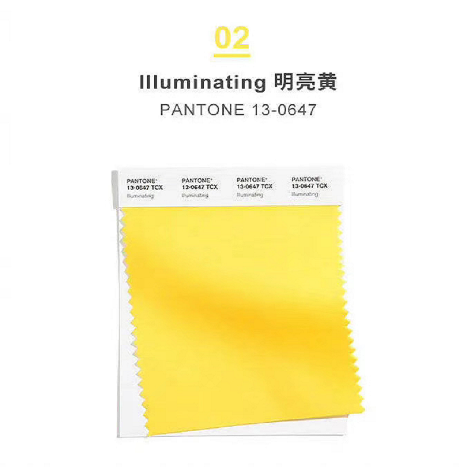 Pantone releases top 10 popular colors in spring and summer of 2021